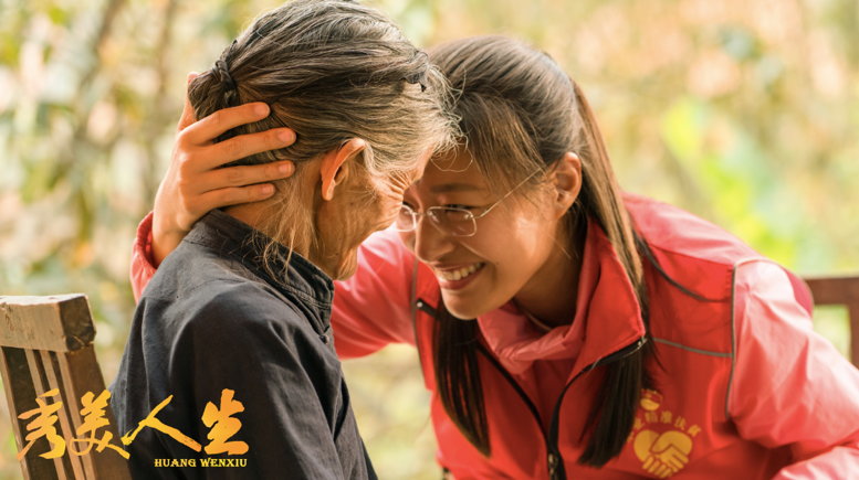 豆瓣近8分的热映影片秀美人生你好意思错过吗