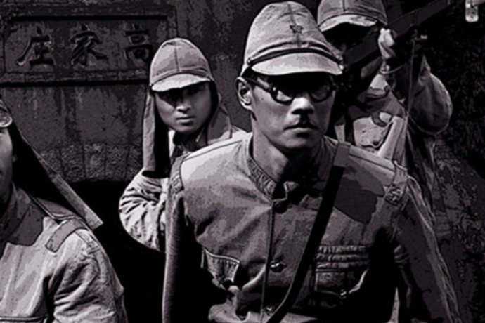  p>日本鬼子 b>, /b>是中国人民在 a href="#" data-lemmaid="128498"