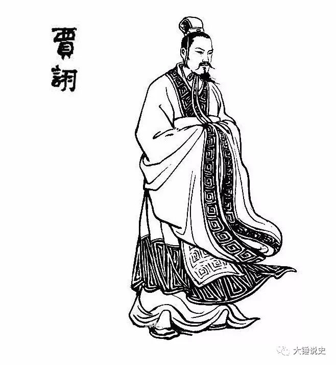  p>贾诩(147年-223年8月11日),字文和, a target="_blank" href="