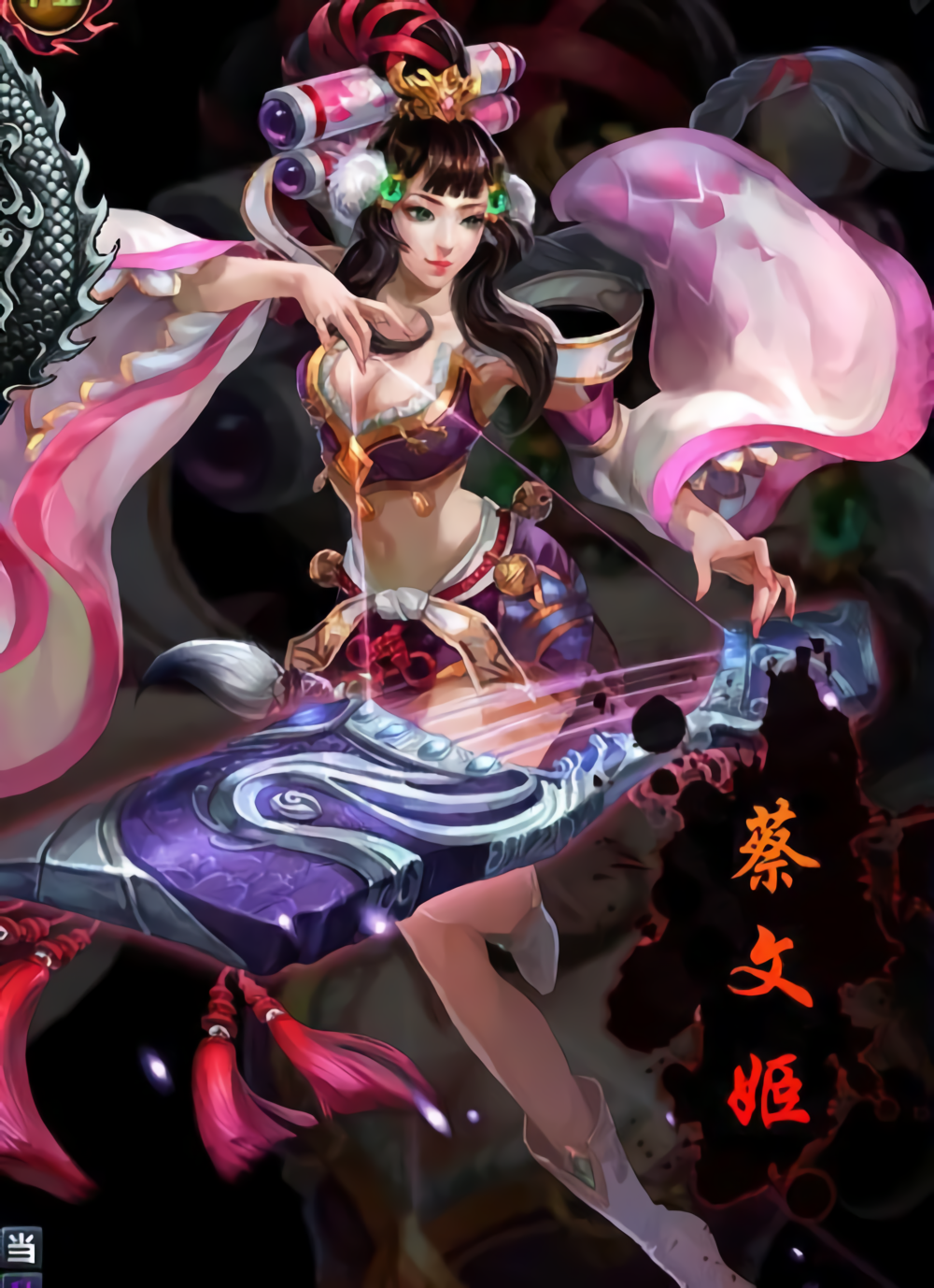  p>蔡文姬,端游《 a target="_blank" href="/item/梦三国2/16609921"