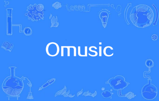 Omusic_百度百科