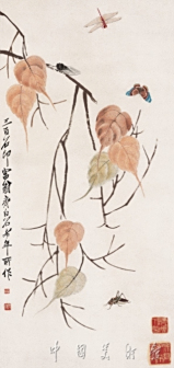 残叶工虫