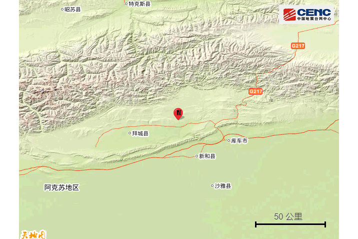 11·21新疆阿克苏地区拜城县地震