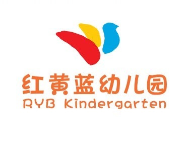 杭州市西湖区红黄蓝幼儿园