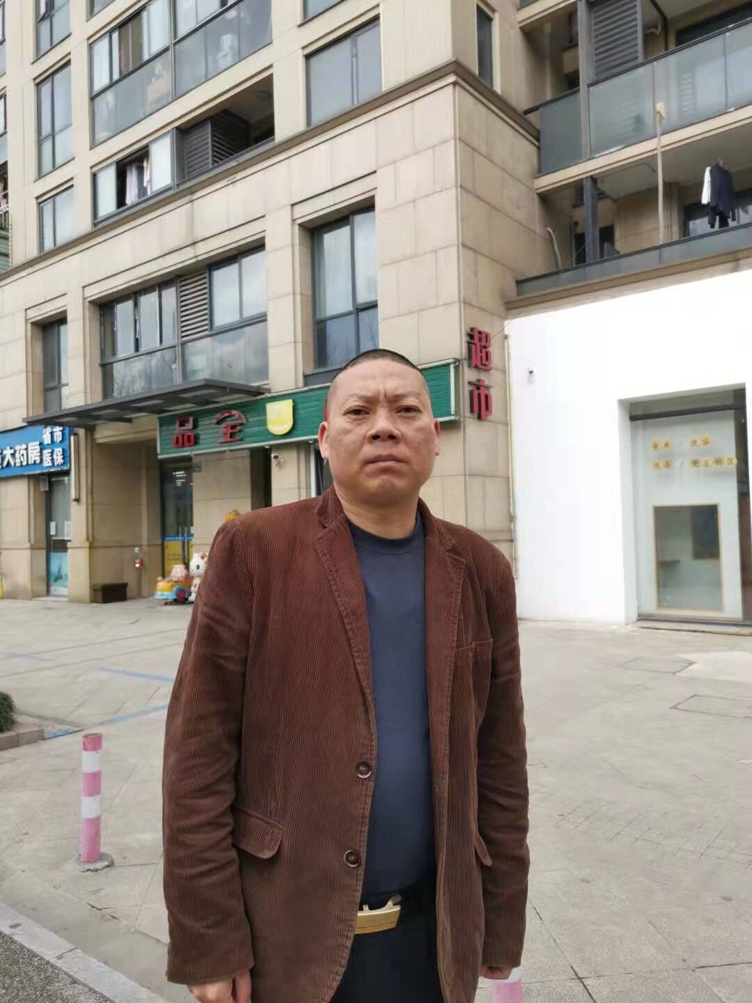 吴永红