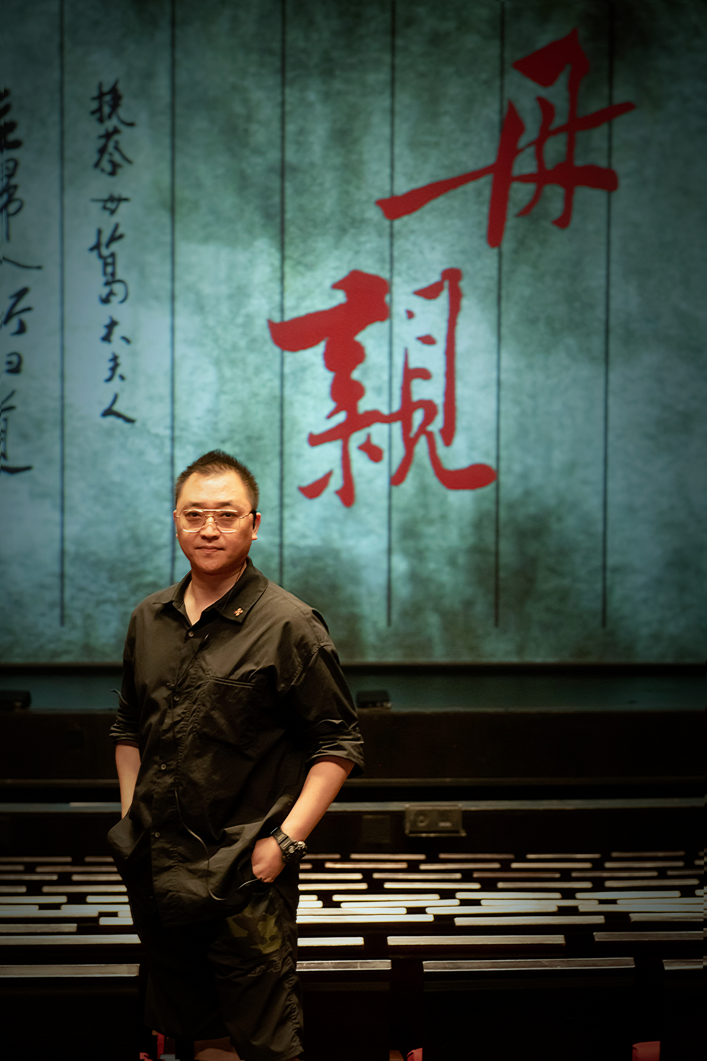 iczhutkwpj"><span class="ref" data