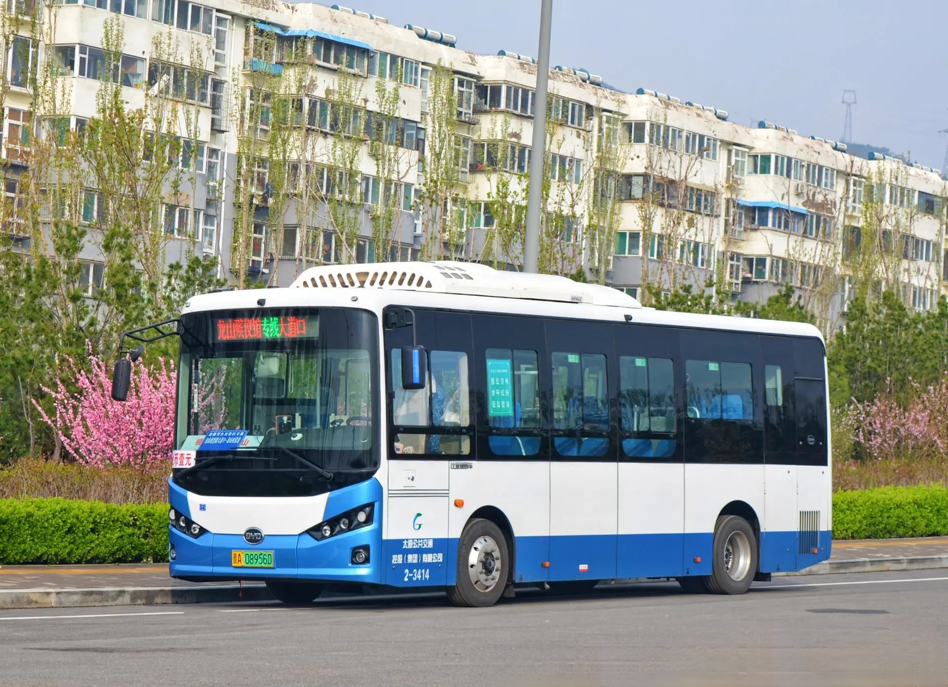 太原公交祭扫专线路