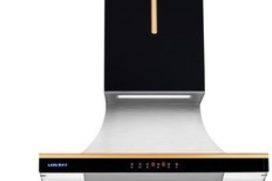  p>泉天下cxw-288-b3是一款抽油烟机. /p>