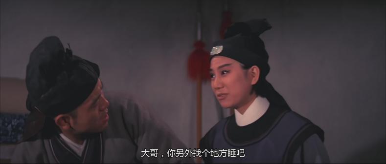 《花木兰》剧照