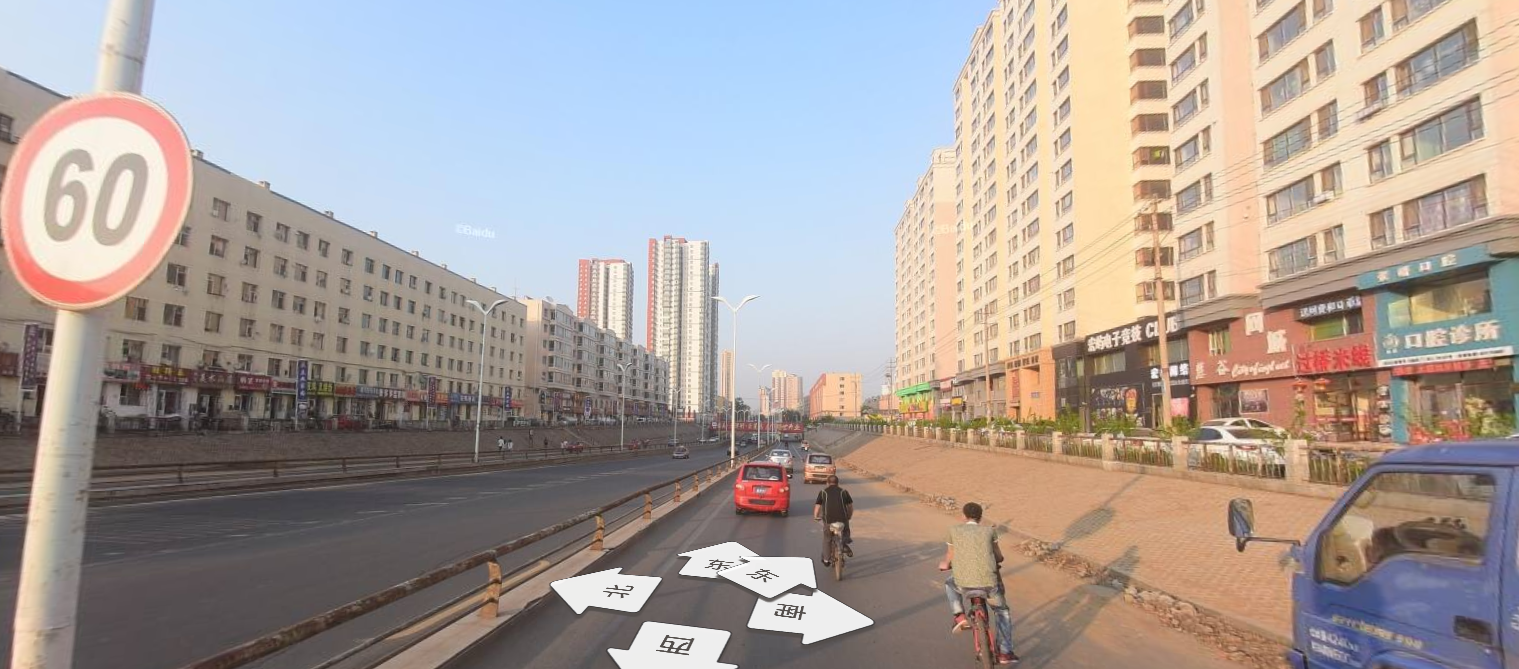 长青路 全网资源