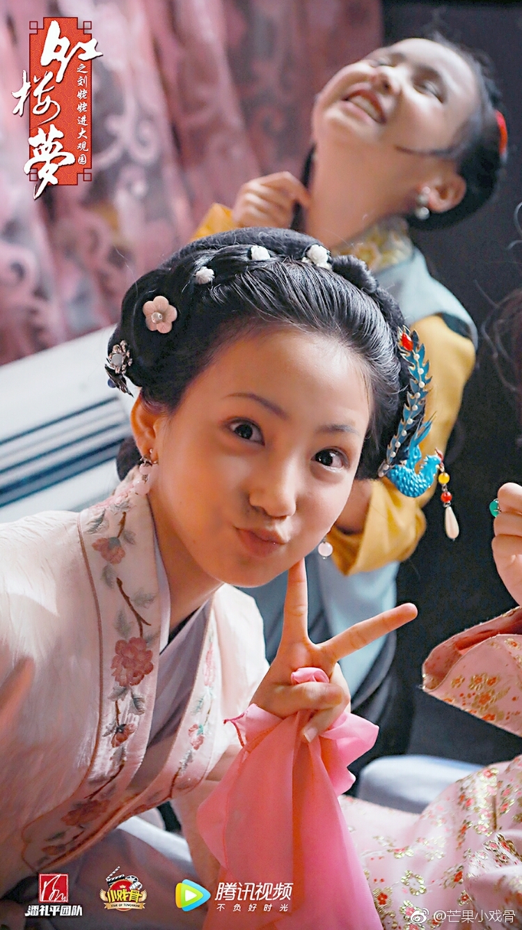 孙伊雯
