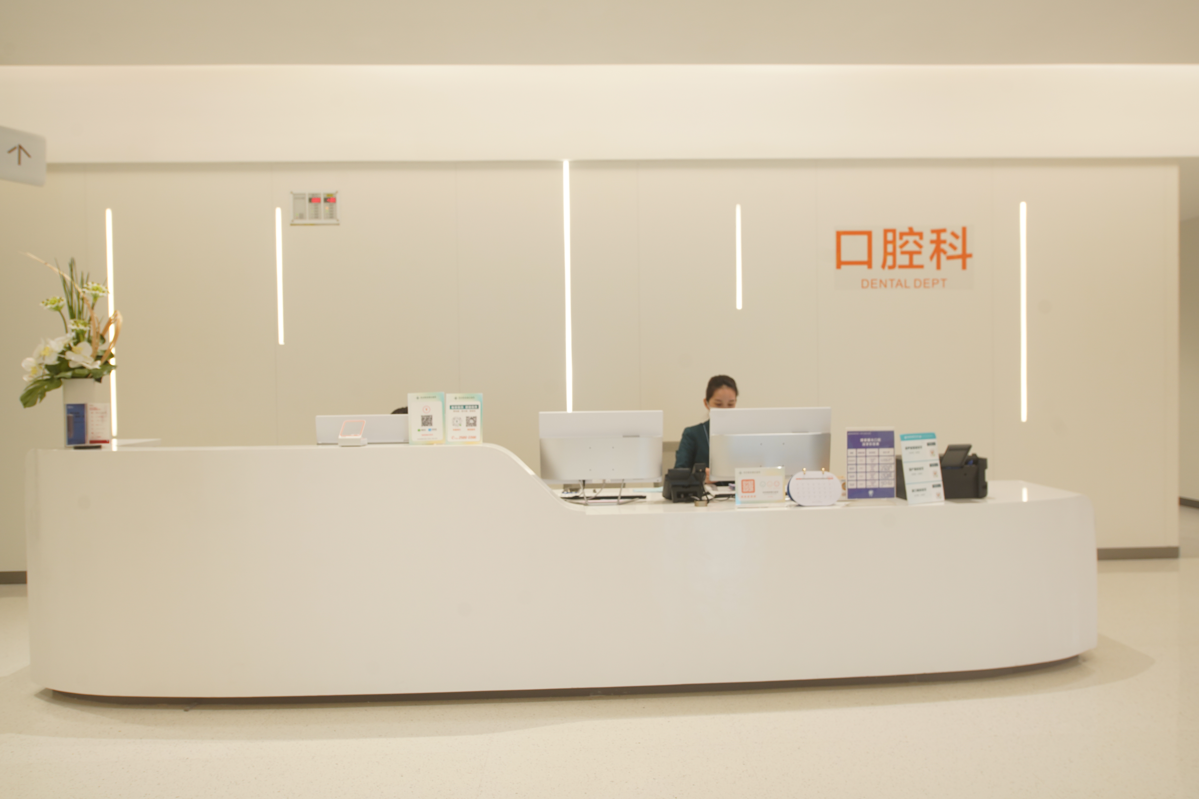 包含博爱医院代诊挂号服务-让就医更轻松的词条
