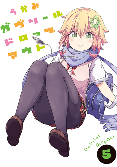 《 a target="_blank" href="/item/珈百璃的堕落/19862745" data