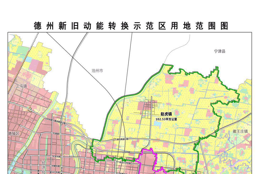 德州运河开发区