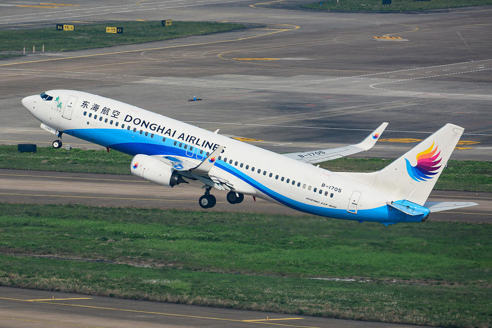 东海航空有限公司