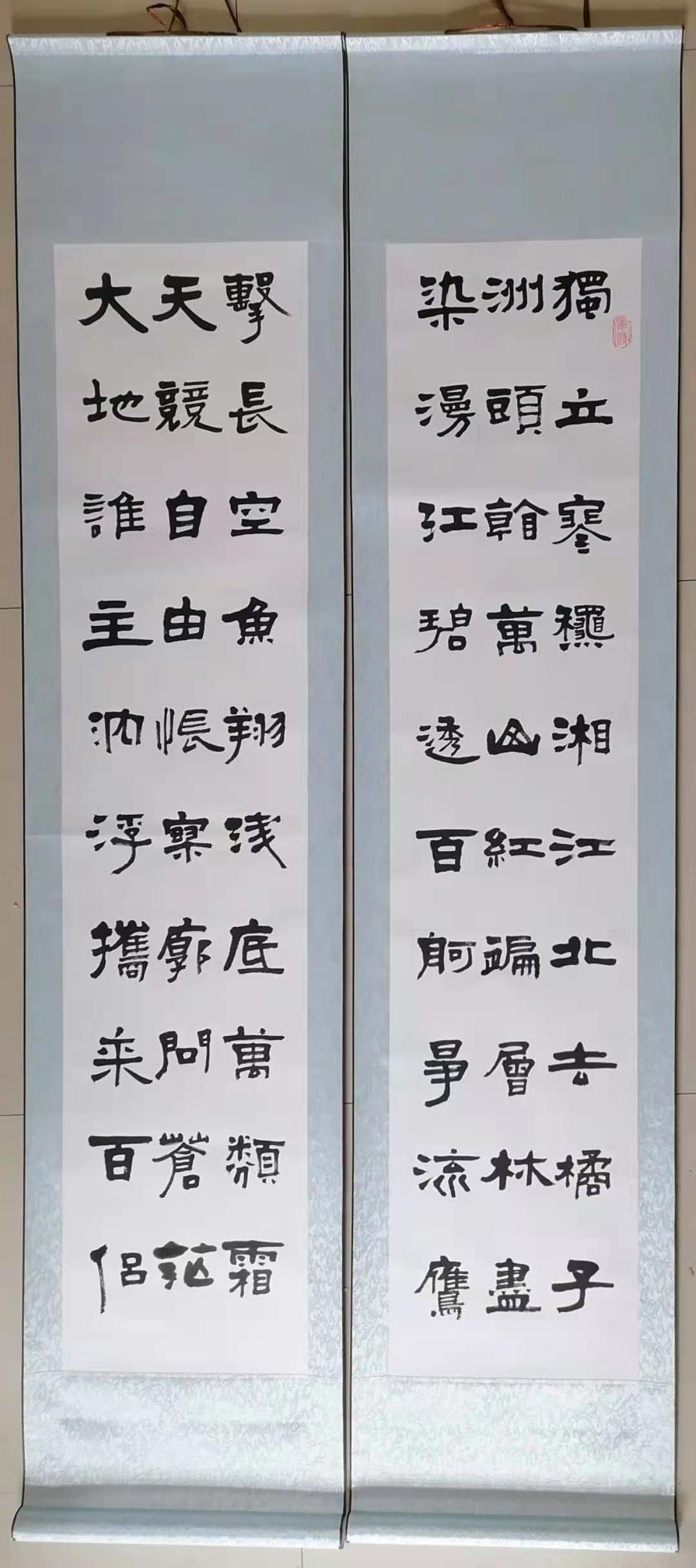  p>杨致远,男,中国书法名家协会会员,陕西省书法家协会会员,2020年12