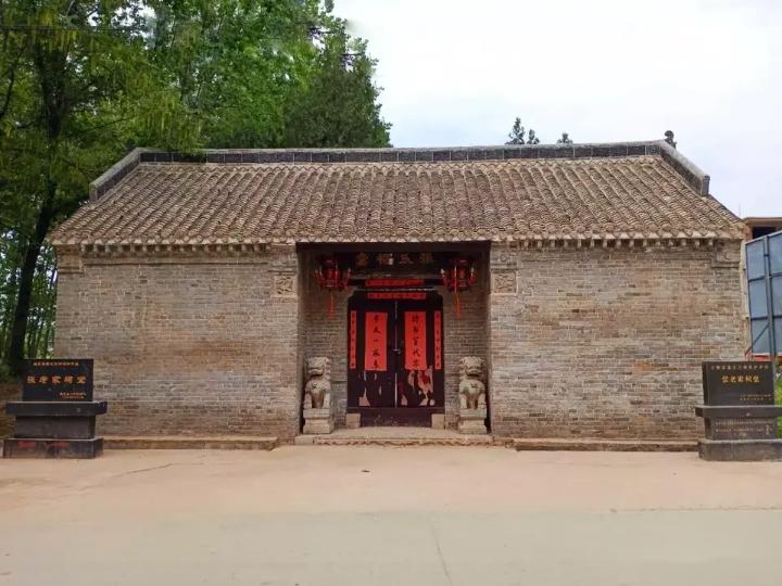 市/210643" data-lemmaid="210643">阜阳市 /a>临泉县谭棚镇张老家村