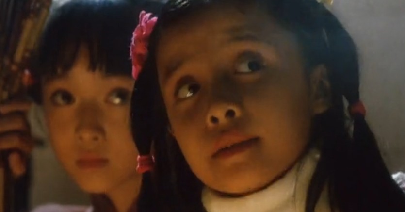 大鸿米店rice(2004)