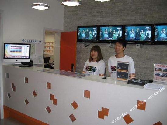 布丁酒店