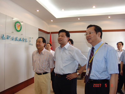 qingyuan polytechnic