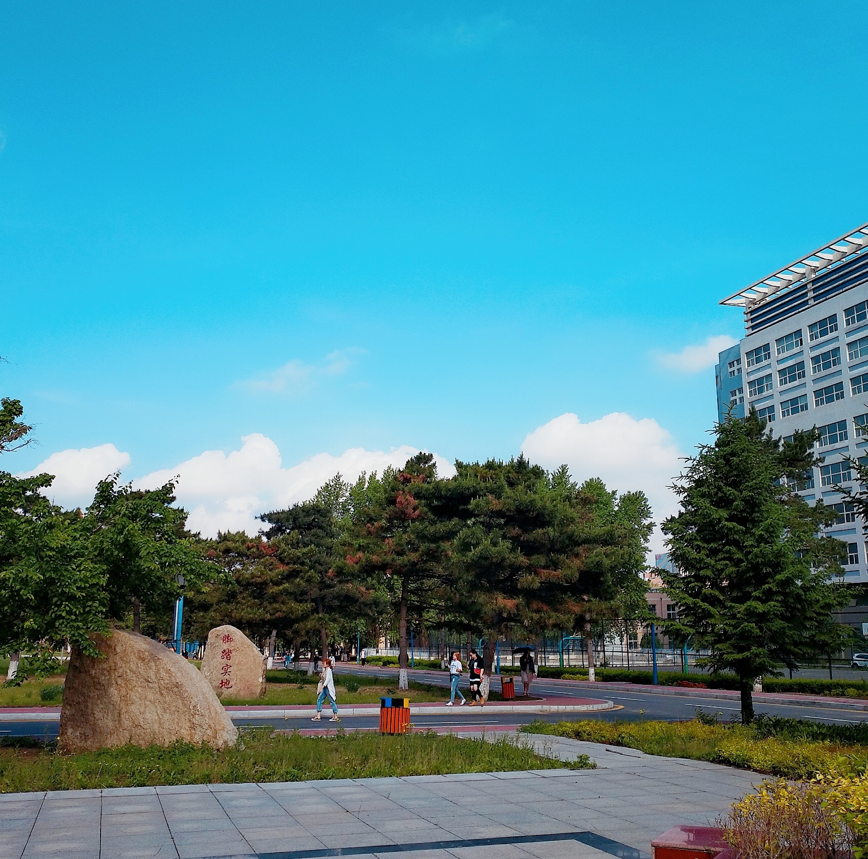  p>长春理工大学(changchun university of science and technology)