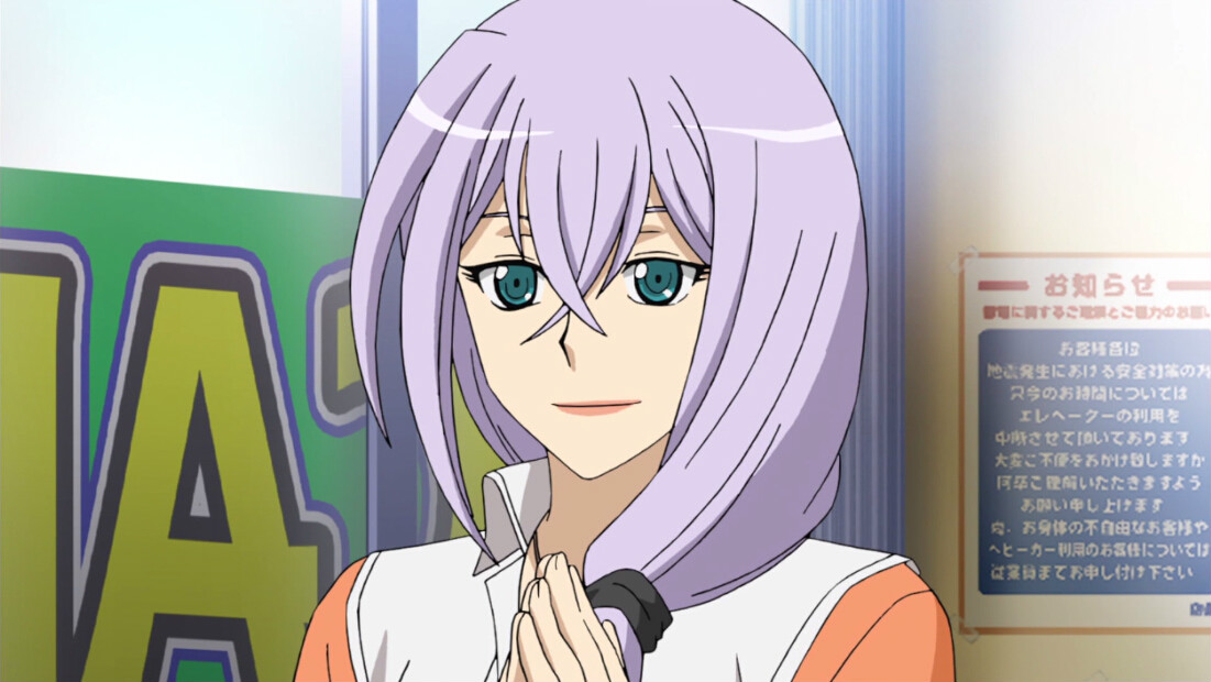  p>《卡片战斗先导者g》是由日本 a target="_blank" href="/item