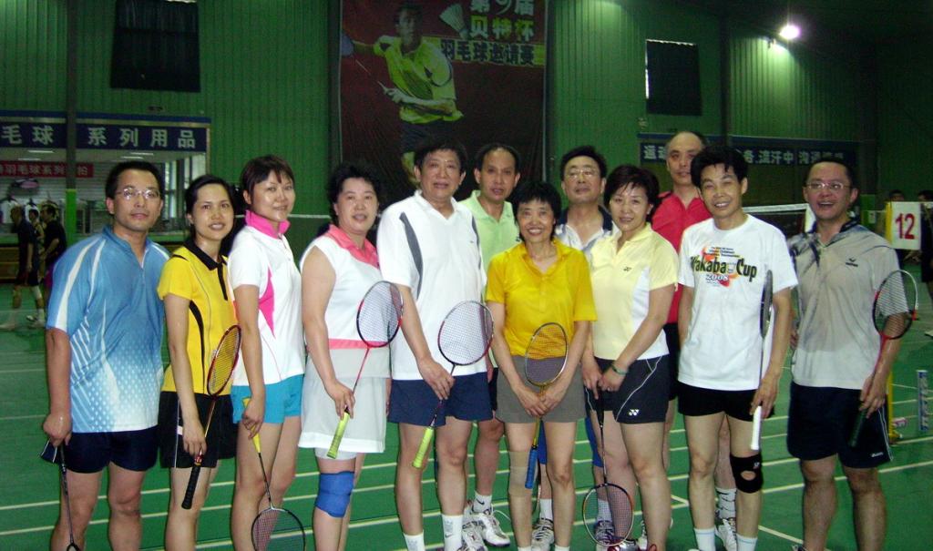 g0ka">陈玉娘,1946年出生于印度尼西亚梭罗市,前中国女子羽毛球运动员