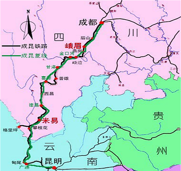 成昆铁路
