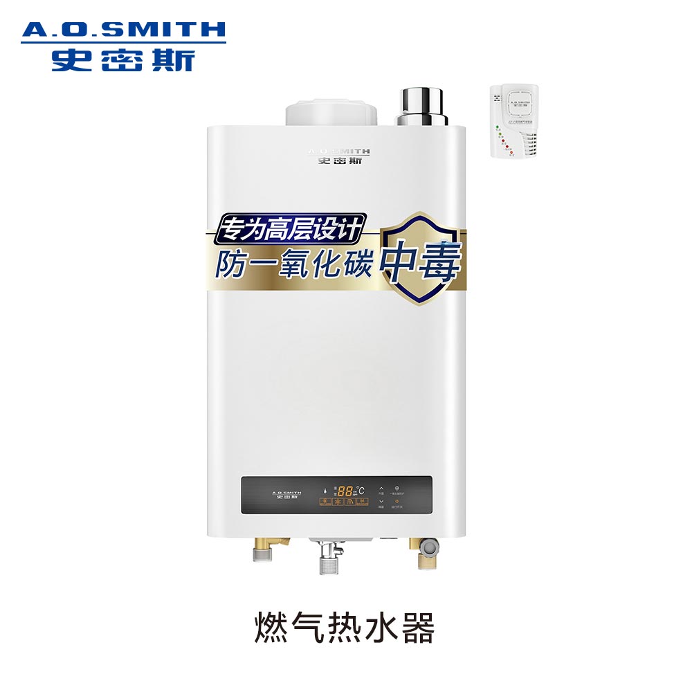 史密斯公司1874年在美国成立,已有147年历史,是美国 a target="_blank