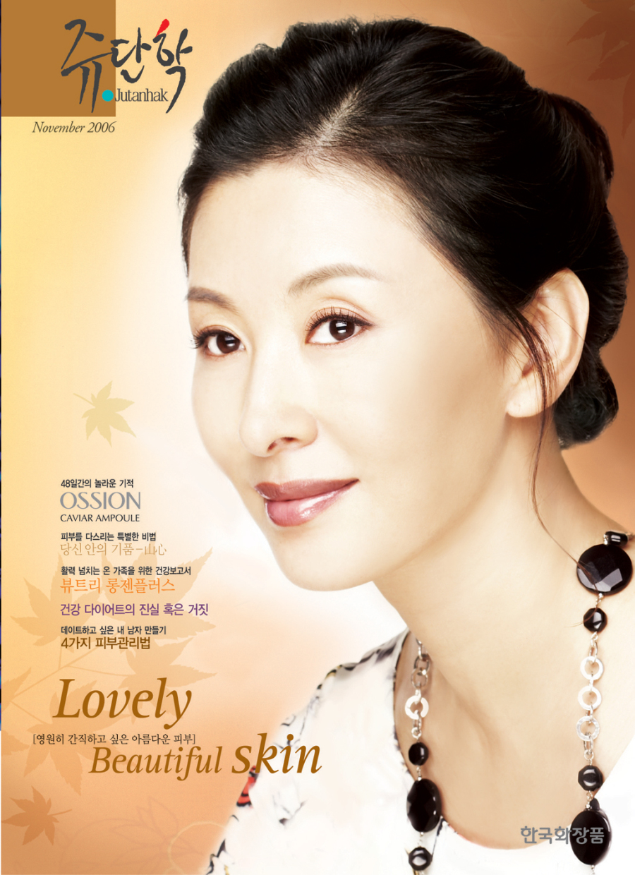  p>李美淑(         ,lee mi sook),1960年4月2日出生于韩国首尔,韩国
