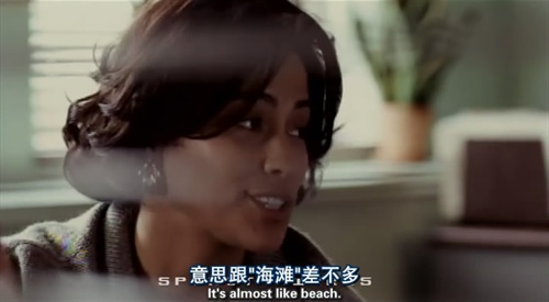  p>《珍爱人生》是由 a href="#">李·丹尼尔斯 /a>执导, a href="#"