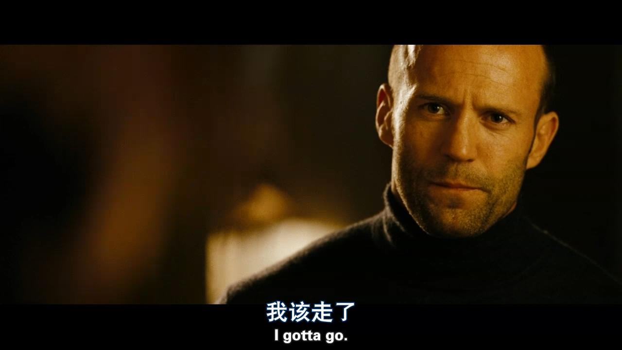 杰森·斯坦森