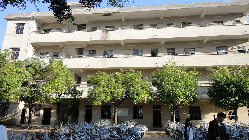 陆河县河城第二中学