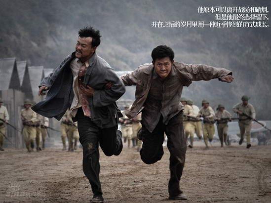  p>《生死线》是由山东电影电视剧制作中心,橙天娱乐,齐鲁音像联合