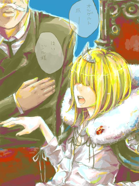  p> a target="_blank" href="/item/密鲁菲奥雷/1068934" data-lemma