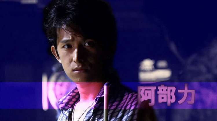  p>阿部力(abe tsuyoshi),汉名李冬冬,李振冬,1982年2月13日出生于