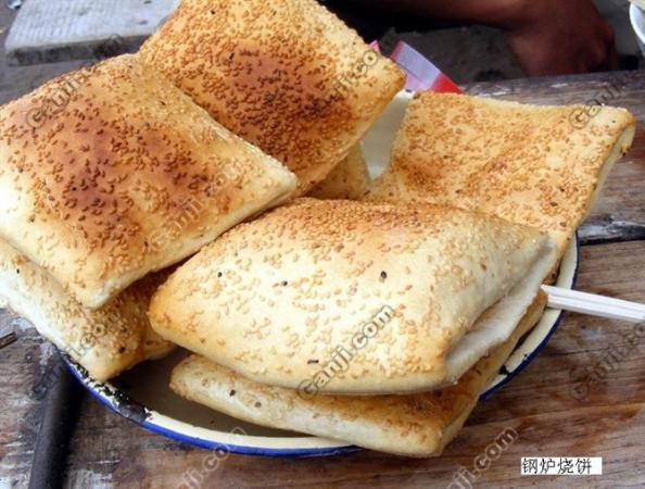  p>扒糕是传统特色夏季风味食品.流行于河北,北京等地.