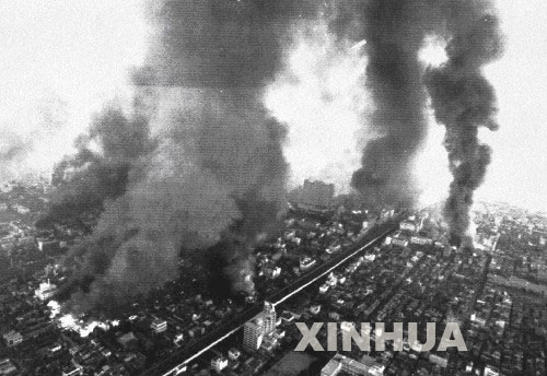  p data-id="go15aek9h9">阪神大地震(日文:阪神   淡路大震灾;英文