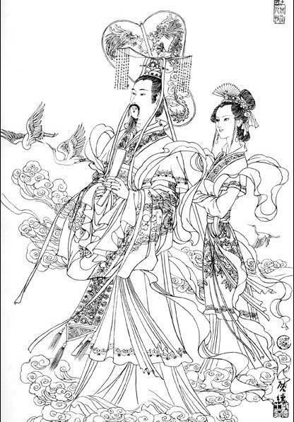 中国 十二属古墨 六丁 六丁六甲_百度百科