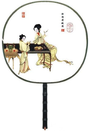 苏扇_百度百科