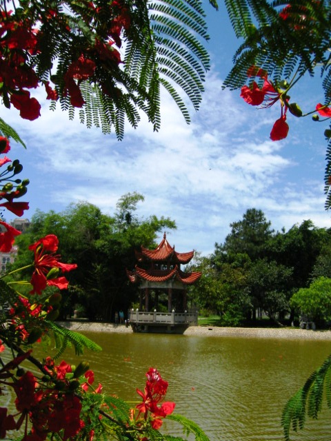 北海长青公园