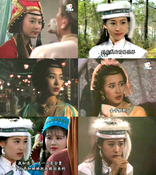 《大地飞鹰》是 a target="_blank" href="/item/香港无线电视