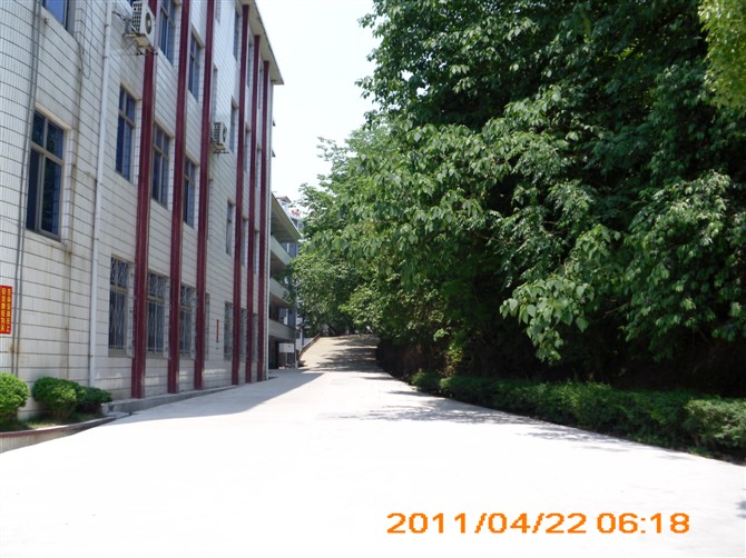 麻阳苗族自治县第一中学