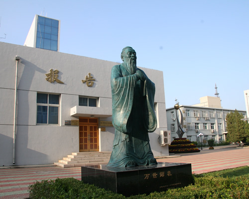 北京市怀柔第一中学