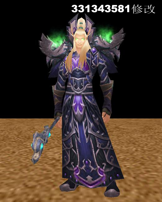 提瑞斯法的守护者