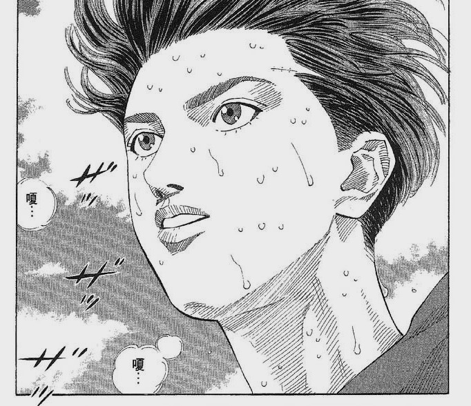 u92z">藤真健司,是日本 a target="_blank" href="/item/漫画/178351"