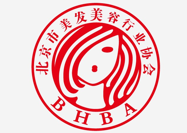 北京美容美发协会