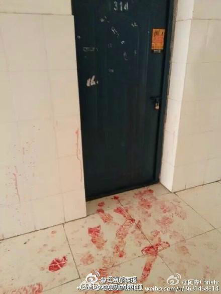 12·27九江职业大学宿舍伤人事件