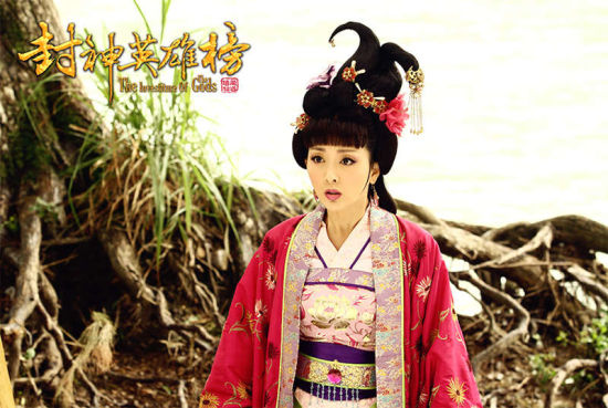  p data-id="gnwlco70hs">马招弟,女,电视剧《封神英雄榜》《封神英雄