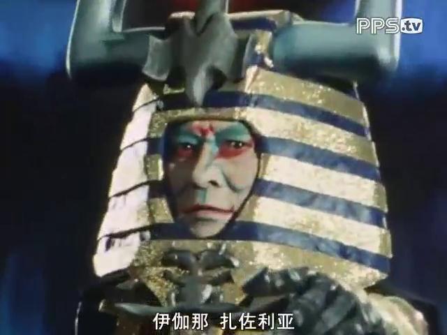  p>《大战队风镜v》(日文:大戦队ゴーグルファイブ), a target="